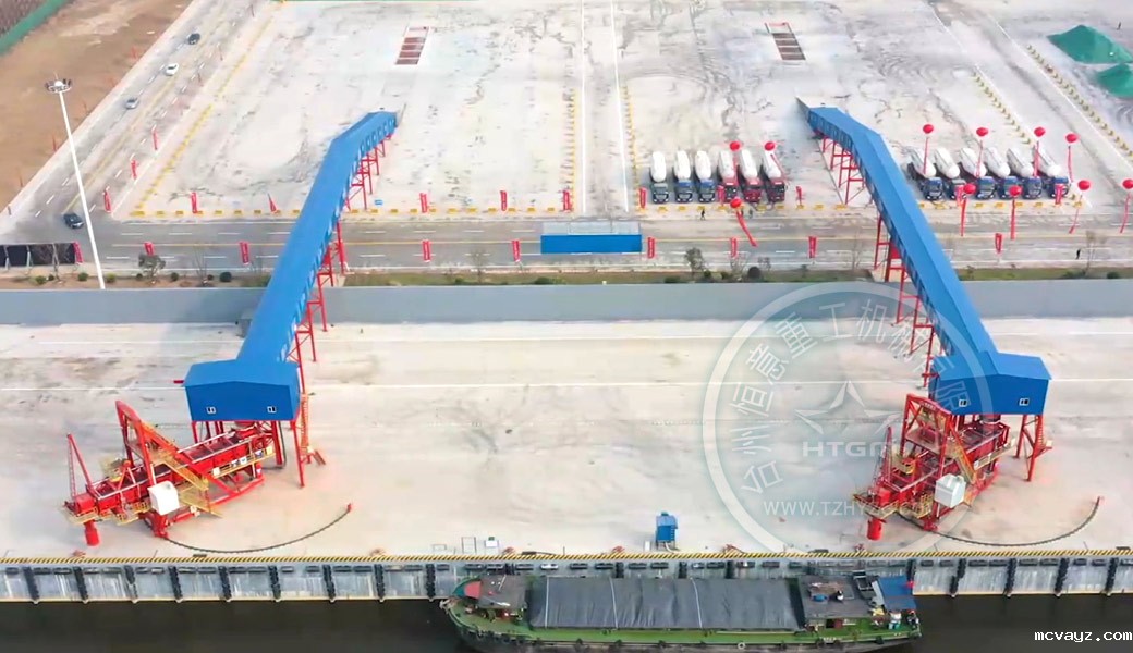 两套弧形轨道装船系统总包工程验收通过(图3)