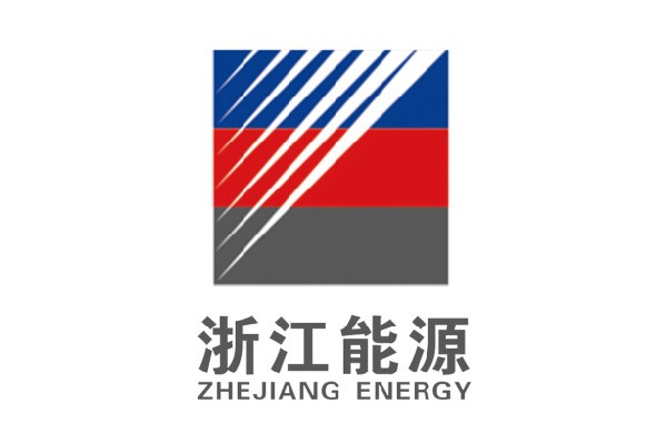 浙江省能源集团有限公司