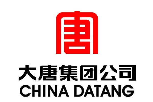 中国大唐集团有限公司