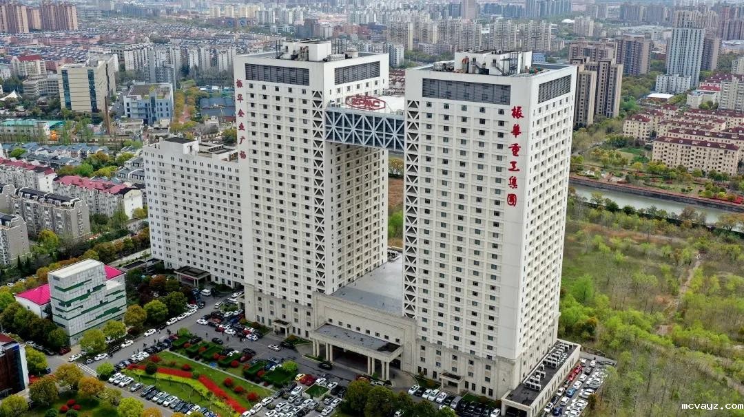 振华重工(集团)有限公司(图1) 振华重工(集团)有限公司(图1)