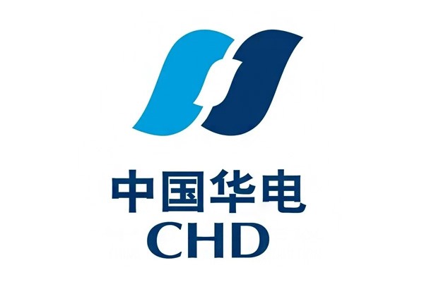 中国华电集团