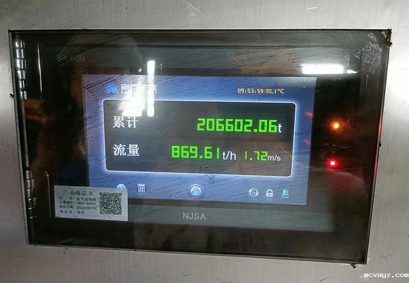 镇江市首台煤炭螺旋卸船机投产使用(图5) 34f3fcd5c35b22795d6473c02f50346.jpg